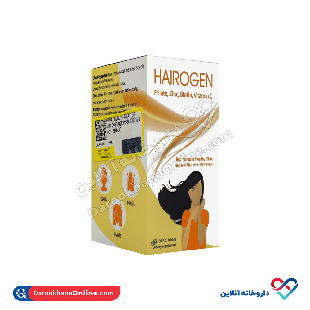 قرص هیروژن دارو افشان شایگان 60 عدد - Image 4
